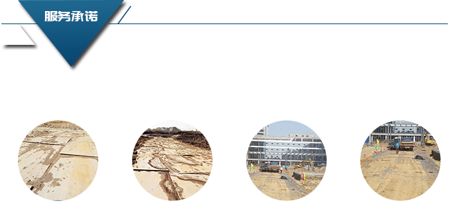 常德市佳骅建筑设备租赁有限公司,常德建筑设备租赁,钢模板销售,垫路钢板哪里好